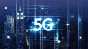 深圳5G通信技术大会 汇聚超50家企业，共探技术与市场新方向